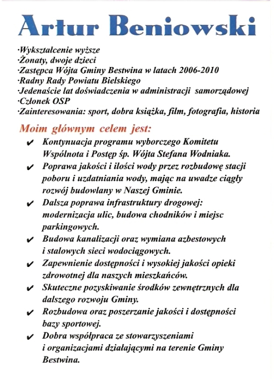Artur Beniowski
